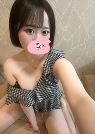 明日は休みだよ〰️