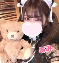 💗ありがとう💗