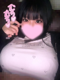 新しい雰囲気💓