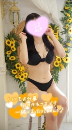 直近の出勤予定です♡