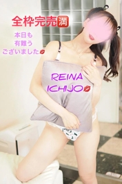 お好きなプレイを教えてねっ💋💓