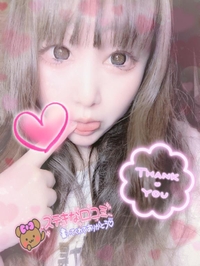 【口コミお礼写メ日記】💌きつコマさん💌