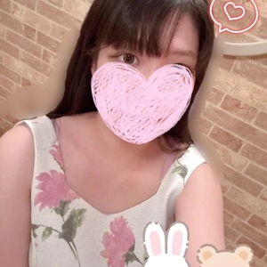 早くあなたに会いたいな♥️