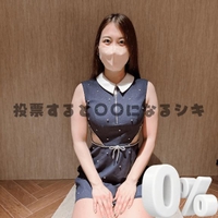 本日より開始！！