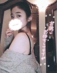 余計に今日は~♡♡