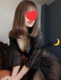 エッ■なお勉強中💋🌙