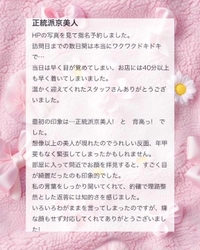 💌𓂃𓈒𓂂𓏸parachute1様へ