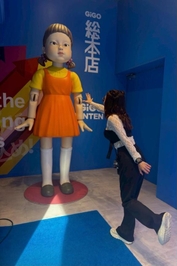 イカゲーム一気見⬅️⬅️