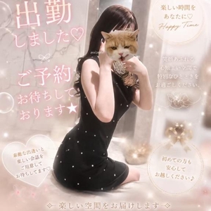 本日は華金🌸