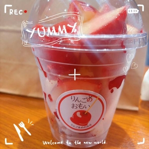 🍧お祭り気分🏮