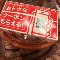 差し入れ日記📖☡✍