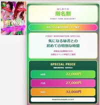 お久しぶり