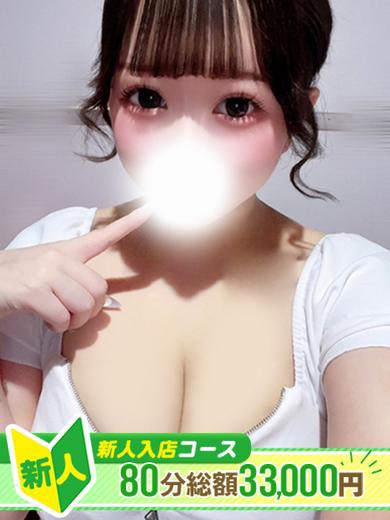 Kh.みに1枚目