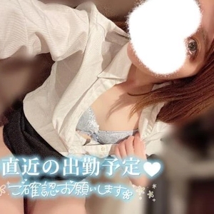先行予約！