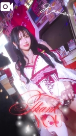 •.❥⋆𝑻𝒉𝒂𝒏𝒌𝒚𝒐𝒖─────────*.。