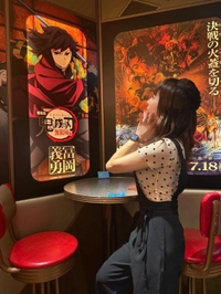 お休みだから...人が少ない😇