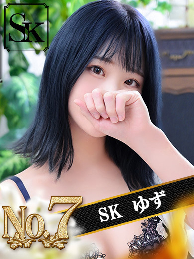 ゆず　指名料4000円2枚目