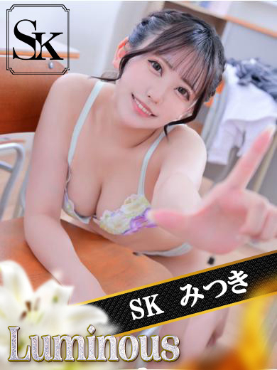 みつき　指名料4000円1枚目