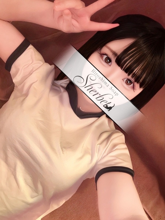 ねむ【VIP＋SPコース可能】3枚目