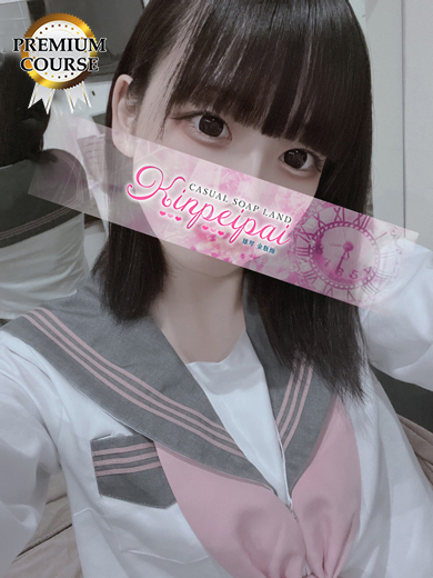 白雪れもん1枚目