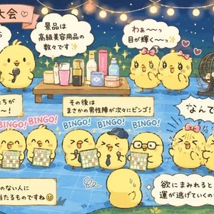 6月15日