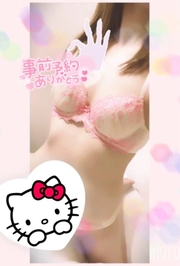 長めの〜〜〜⚡️