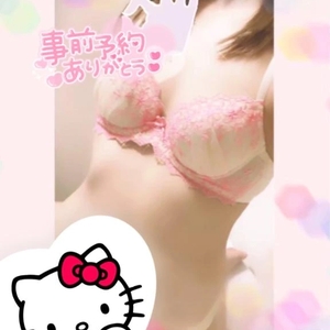 長めの〜〜〜⚡️