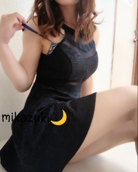 じっくり味わうつもりが🩷🌙