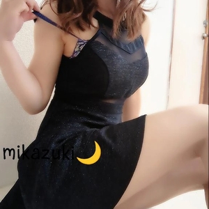 じっくり味わうつもりが🩷🌙