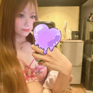 りおなず だいありー♡