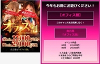 【17:00~】です☎️