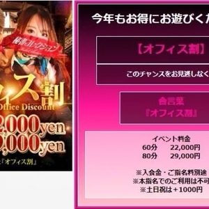 【17:00~】です☎️