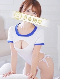 日向えり-9
