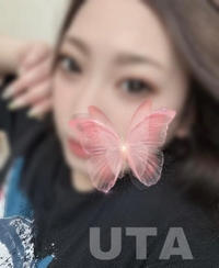 🎀うたからのラブコール📞💕𓂃🫧‪