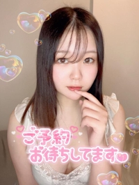 はじめまして🐹❤️