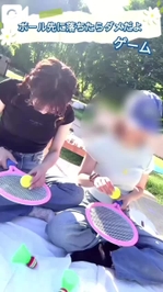 こんな事もして遊んだんだあ🫟🤫😇