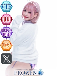 片瀬りつ-9