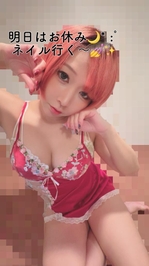 6月だしやっぱり