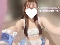 布面積少なめ🦭🩵