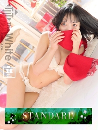 なる