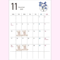 シフトになりま〜す💡