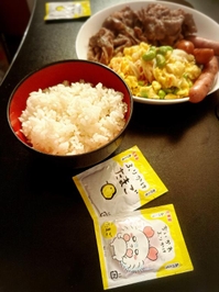 咥えたい?しゃぶりつきたい