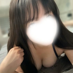 いるよ♡♡