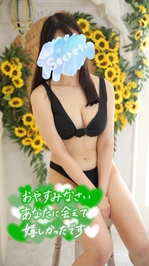 今日もありがとうございました♡
