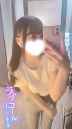 🈳 残り2日間♡次回:16 : 00 〜♡本日出勤〜♡♡