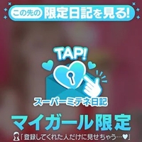 A✌️のような💋💋💋💋