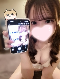20:20-💖