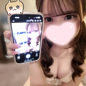 20:20-💖