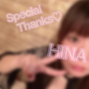 ᴛʜᴀɴᴋ ʏᴏᴜ \♡/