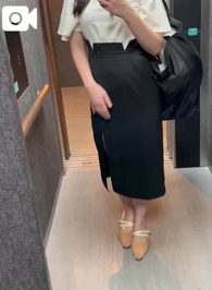 ここまでっ